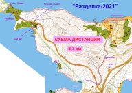 Велогонка "Разделка-2021" Велогонка "Разделка-2021"